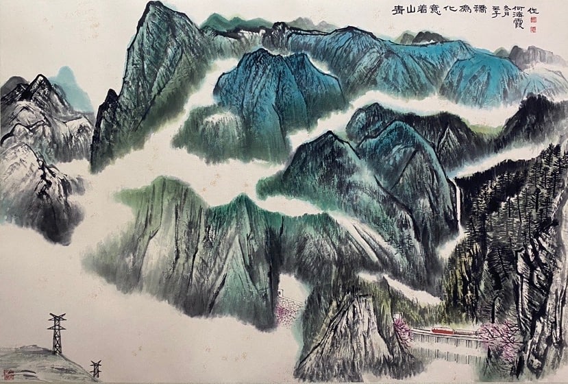 HE HAIXIA (1908-1998), ATTRIBUTED TO, LANDSCAPE: Dimensions: Width: 93 cm (36.61 in.) x Height: 139 cm (54.72 in.). All measurements are approximate.