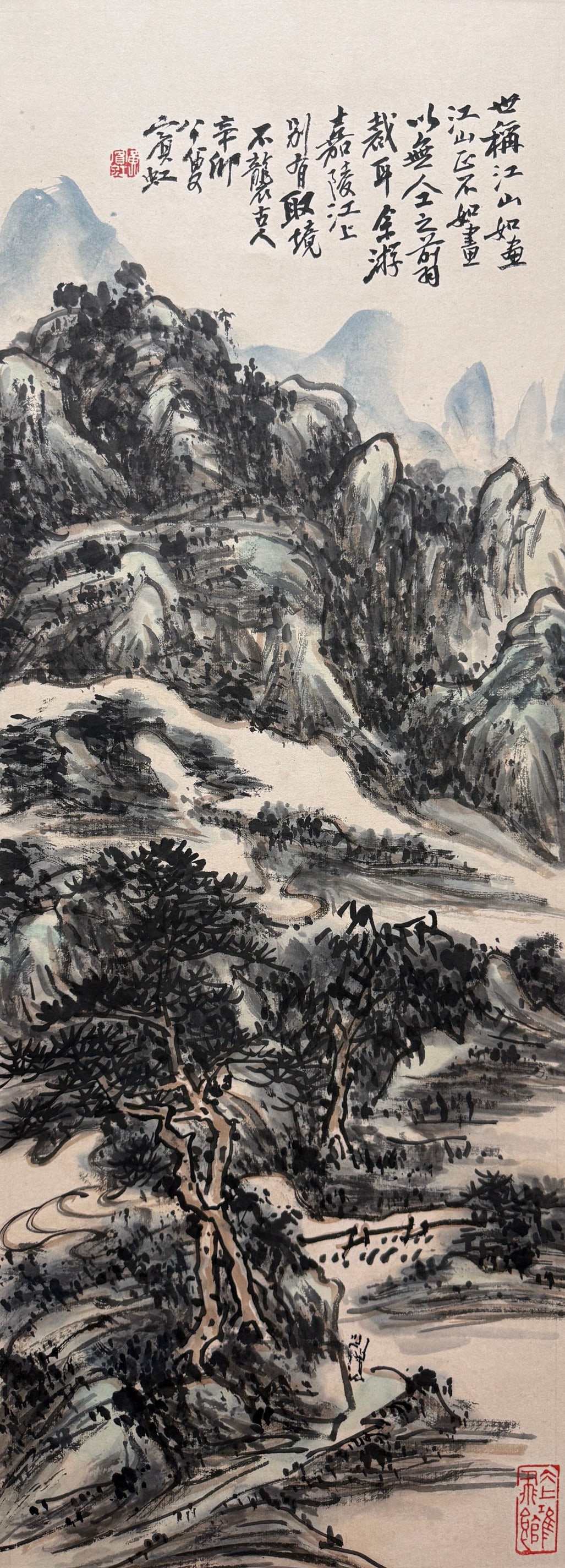 HUANG BINHONG (1865-1955), ATTRIBUTED TO, LANDSCAPE (1 of 9)