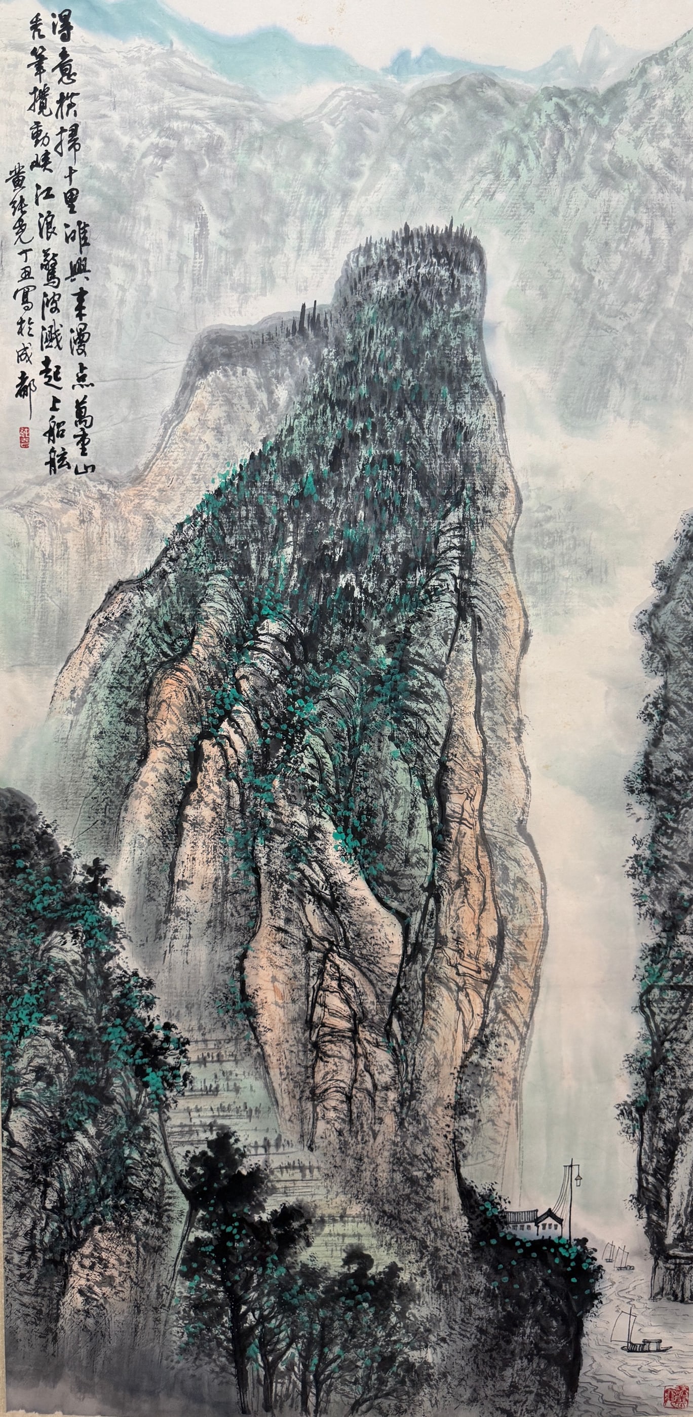 HUANG CHUNYAO (1925-2007), ATTRIBUTED TO, LANDSCAPE: Dimensions: Width: 137 cm (53.94 in.) x Height: 67 cm (26.38 in.). All measurements are approximate.