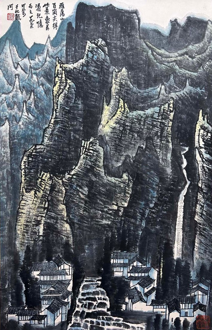 LI KERAN (1907-1989), ATTRIBUTED TO, LANDSCAPE (1 of 9)