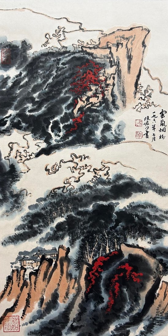 LU YANSHAO (1909-1993), ATTRIBUTED TO, LANDSCAPE (1 of 8)