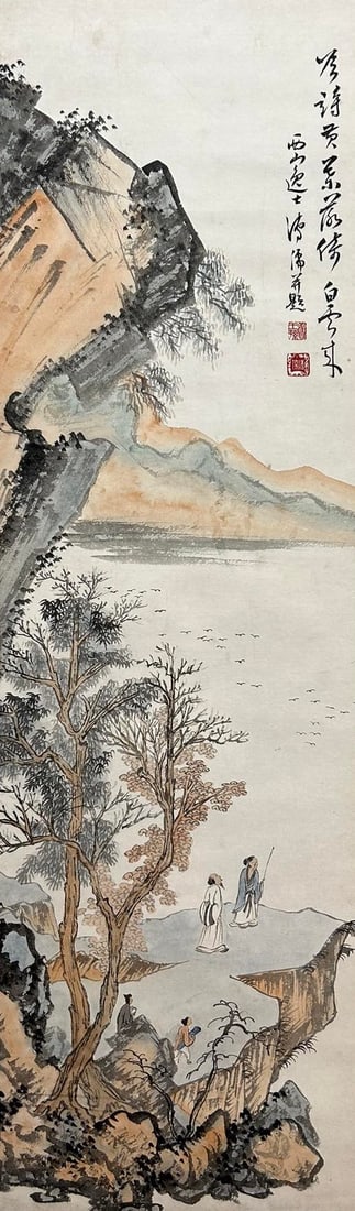 PU RU (1896-1963), ATTRIBUTED TO, LANDSCAPE: Dimensions: Width: 105 cm (41.34 in.) x Height: 32 cm (12.60 in.). All measurements are approximate.