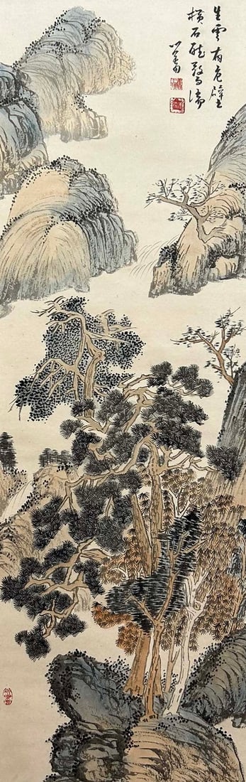 PU RU (1896-1963), ATTRIBUTED TO, LANDSCAPE (1 of 9)