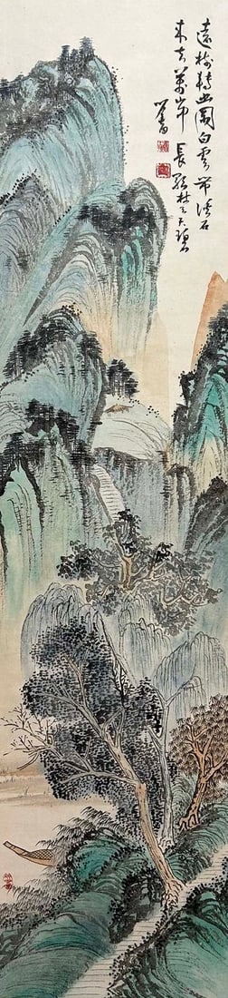 PU RU (1896-1963), ATTRIBUTED TO, LANDSCAPE (1 of 9)