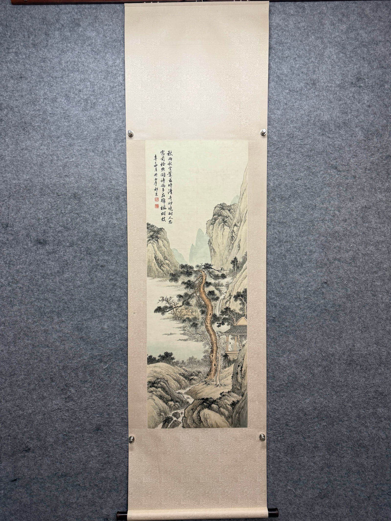 QI KUN (DATES UNKNOWN), ATTRIBUTED TO, LANDSCAPE - 2