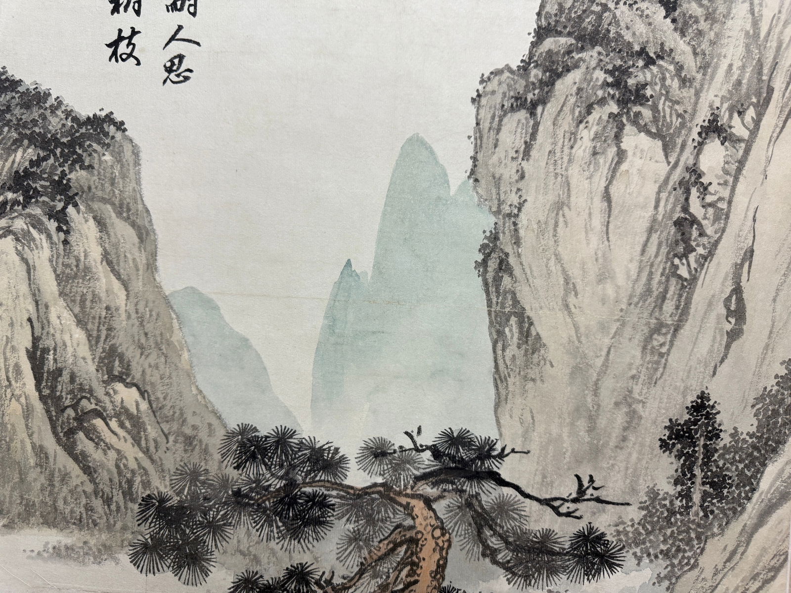 QI KUN (DATES UNKNOWN), ATTRIBUTED TO, LANDSCAPE - 4