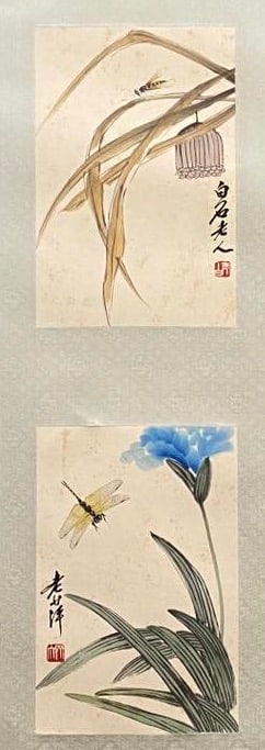 QI BAISHI (1863-1957), ATTRIBUTED TO, FLOWER AND INSECT: Dimensions: Length: 26 cm (10.24 in.), Width: 18 cm (7.09 in.), Height: 2 cm (0.79 in.). All measurements are approximate.