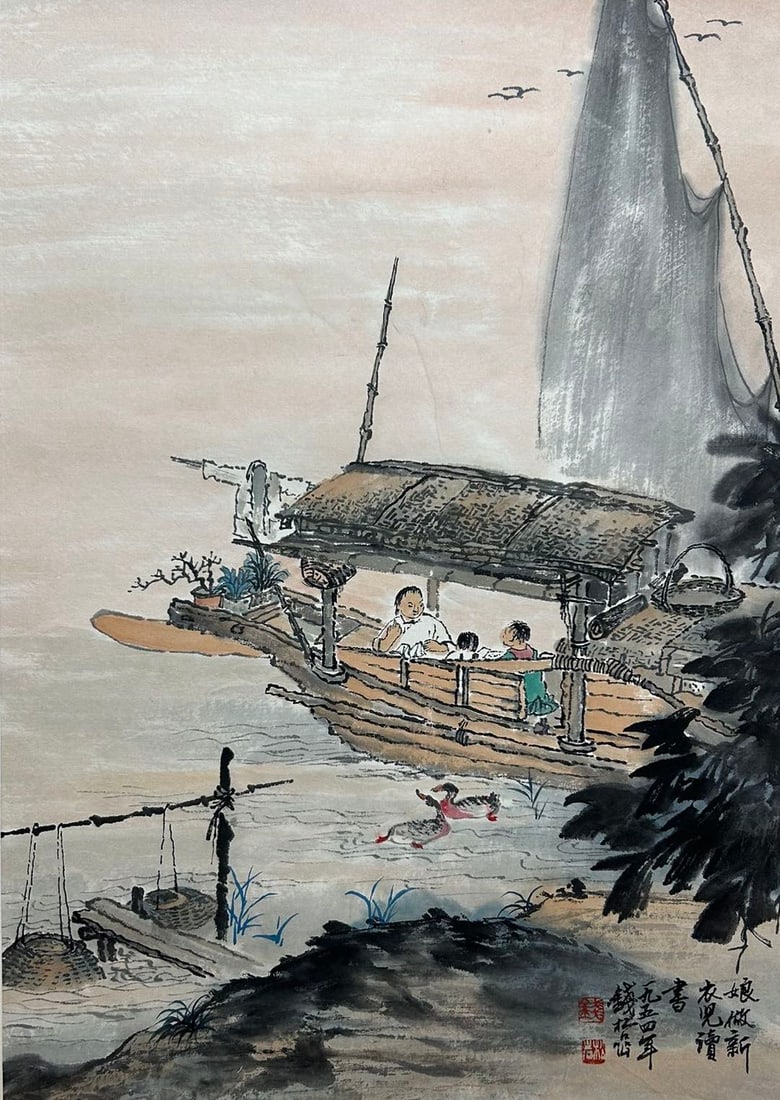 QIAN SONGYAN (1899-1985), ATTRIBUTED TO, FIGURE: Dimensions: Width: 60 cm (23.62 in.) x Height: 43 cm (16.93 in.). All measurements are approximate.