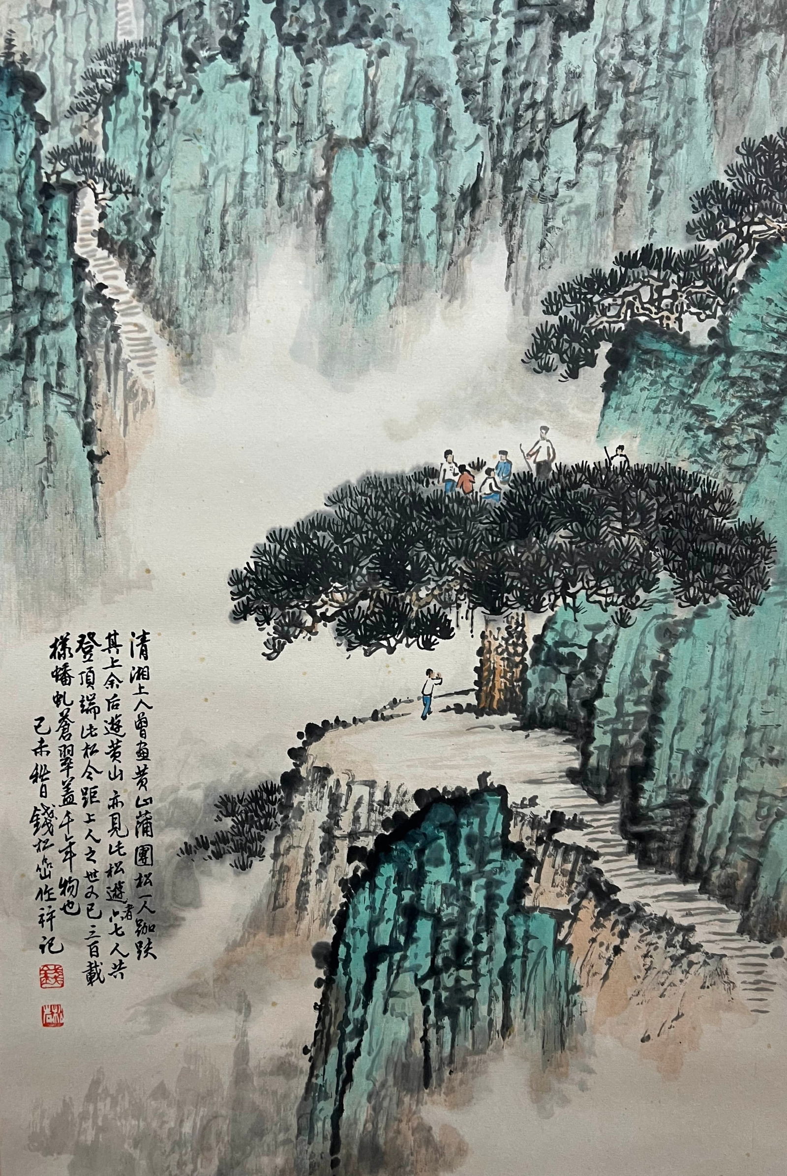 QIAN SONGYAN (1899-1985), ATTRIBUTED TO, LANDSCAPE: Dimensions: Width: 68 cm (26.77 in.) x Height: 45 cm (17.72 in.). All measurements are approximate.