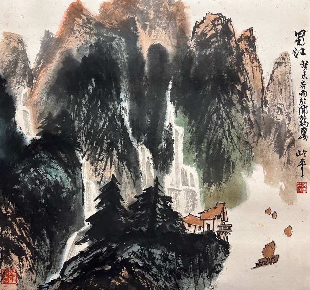 QIN LINGYUN (1914-2008), ATTRIBUTED TO, LANDSCAPE: Dimensions: Width: 64 cm (25.20 in.) x Height: 68 cm (26.77 in.). All measurements are approximate.