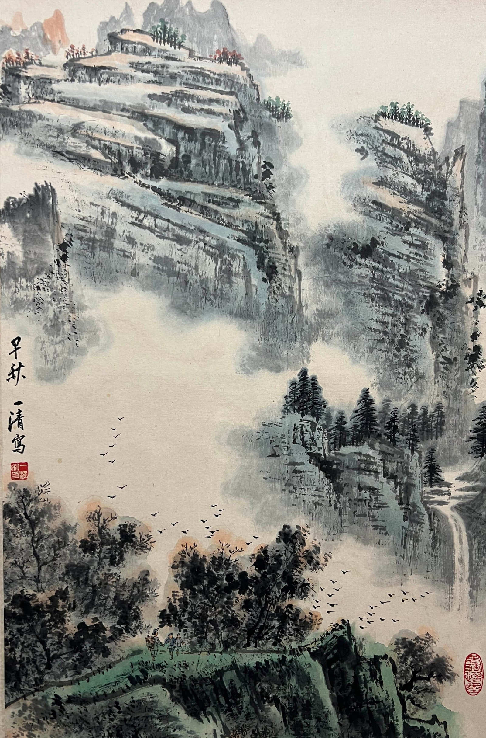 TAO YIQING (1914-1997), ATTRIBUTED TO, LANDSCAPE: Dimensions: Width: 67 cm (26.38 in.) x Height: 44 cm (17.32 in.). All measurements are approximate.