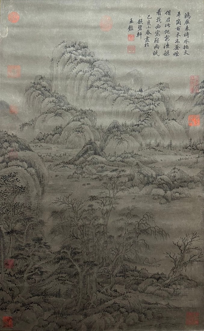 WANG JIAN (1598-1677), ATTRIBUTED TO, LANDSCAPE: Dimensions: Width: 89 cm (35.04 in.) x Height: 55 cm (21.65 in.). All measurements are approximate.