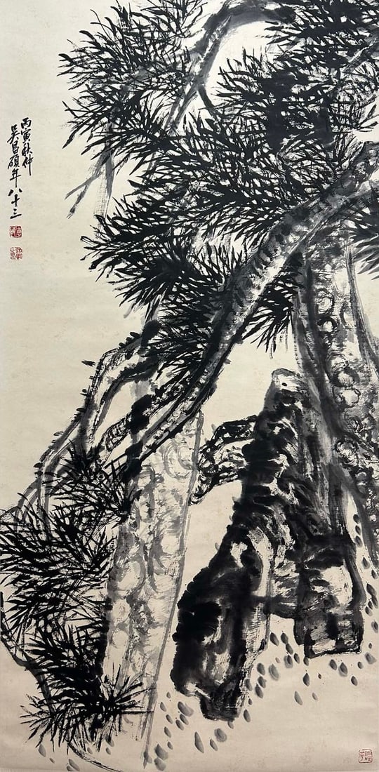WU CHANGSHUO (1844-1927), ATTRIBUTED TO, PINE TREE: Dimensions: Width: 137 cm (53.94 in.) x Height: 67 cm (26.38 in.). All measurements are approximate.
