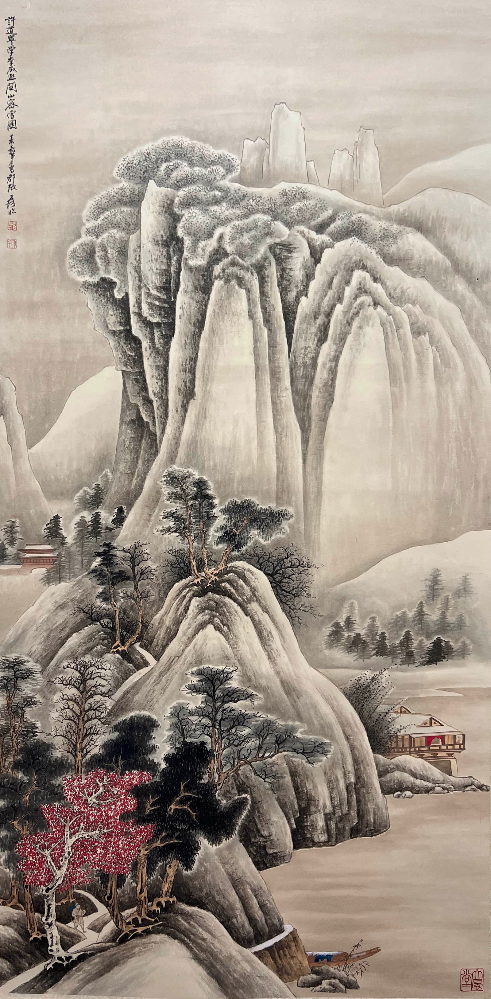 ZHANG DAQIAN (1899-1983), ATTRIBUTED TO, LANDSCAPE: Dimensions: Width: 129 cm (50.79 in.) x Height: 64 cm (25.20 in.). All measurements are approximate.