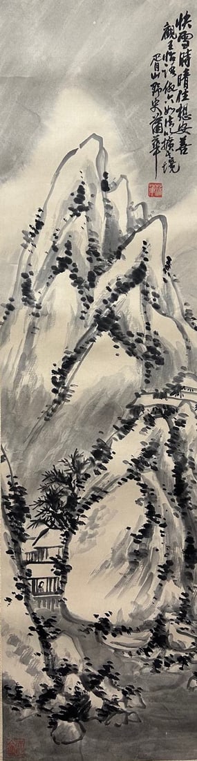 PU HUA (1830-1911), ATTRIBUTED TO, LANDSCAPE (1 of 9)