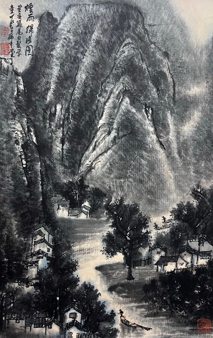 LI KERAN (1907-1989), ATTRIBUTED TO, LANDSCAPE (1 of 8)