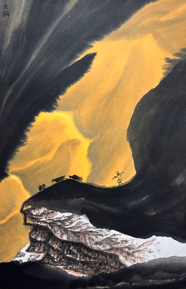 JIA YOUFU (B. 1942), ATTRIBUTED TO, LANDSCAPE: Dimensions: Width: 68 cm (26.77 in.) x Height: 44 cm (17.32 in.). All measurements are approximate.