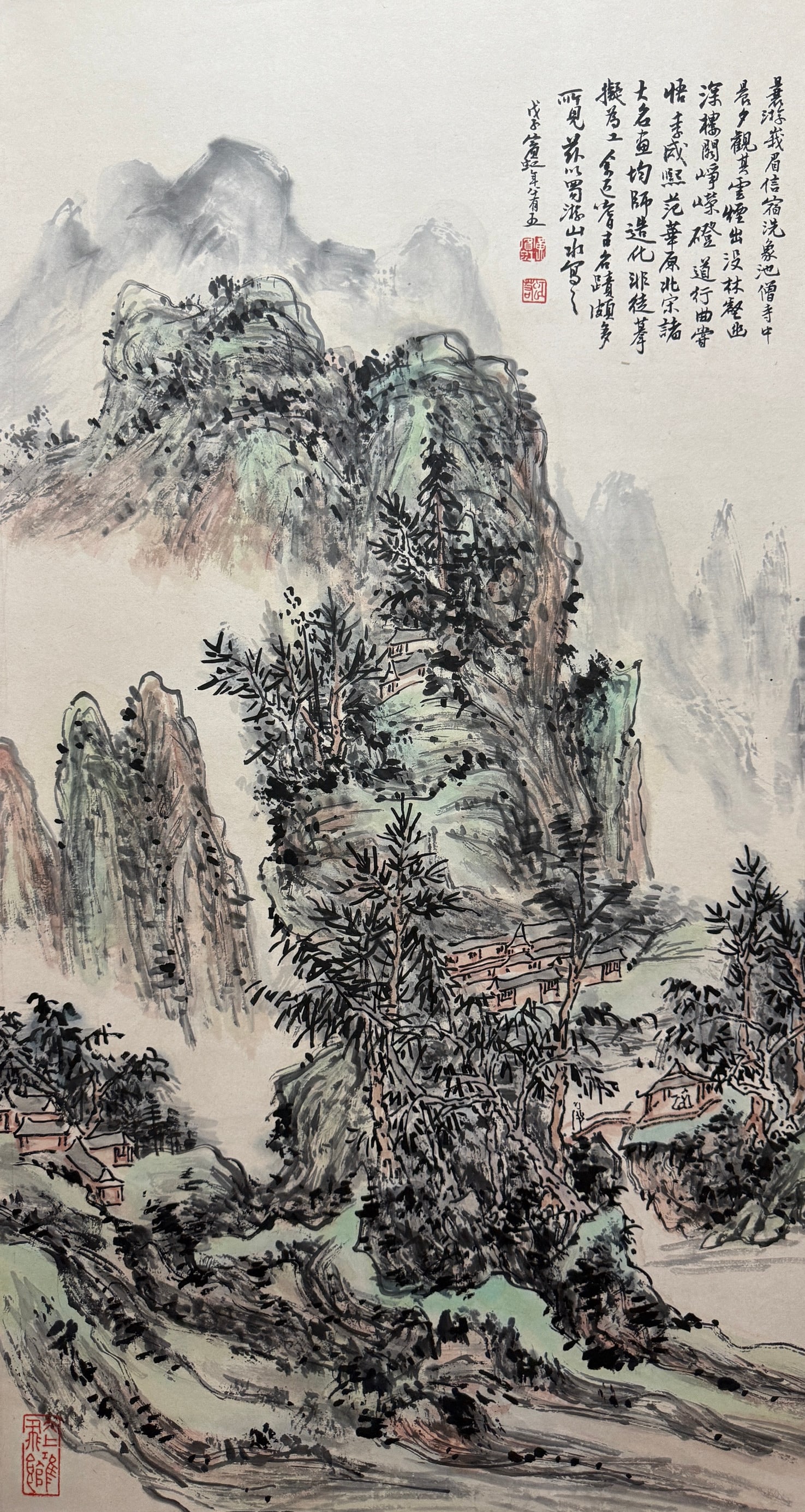 HUANG BINHONG (1865-1955), ATTRIBUTED TO, LANDSCAPE (1 of 9)