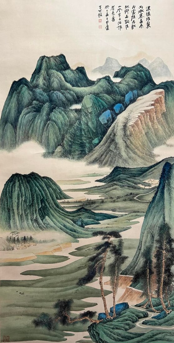 ZHANG DAQIAN (1899-1983), ATTRIBUTED TO, LANDSCAPE (1 of 9)