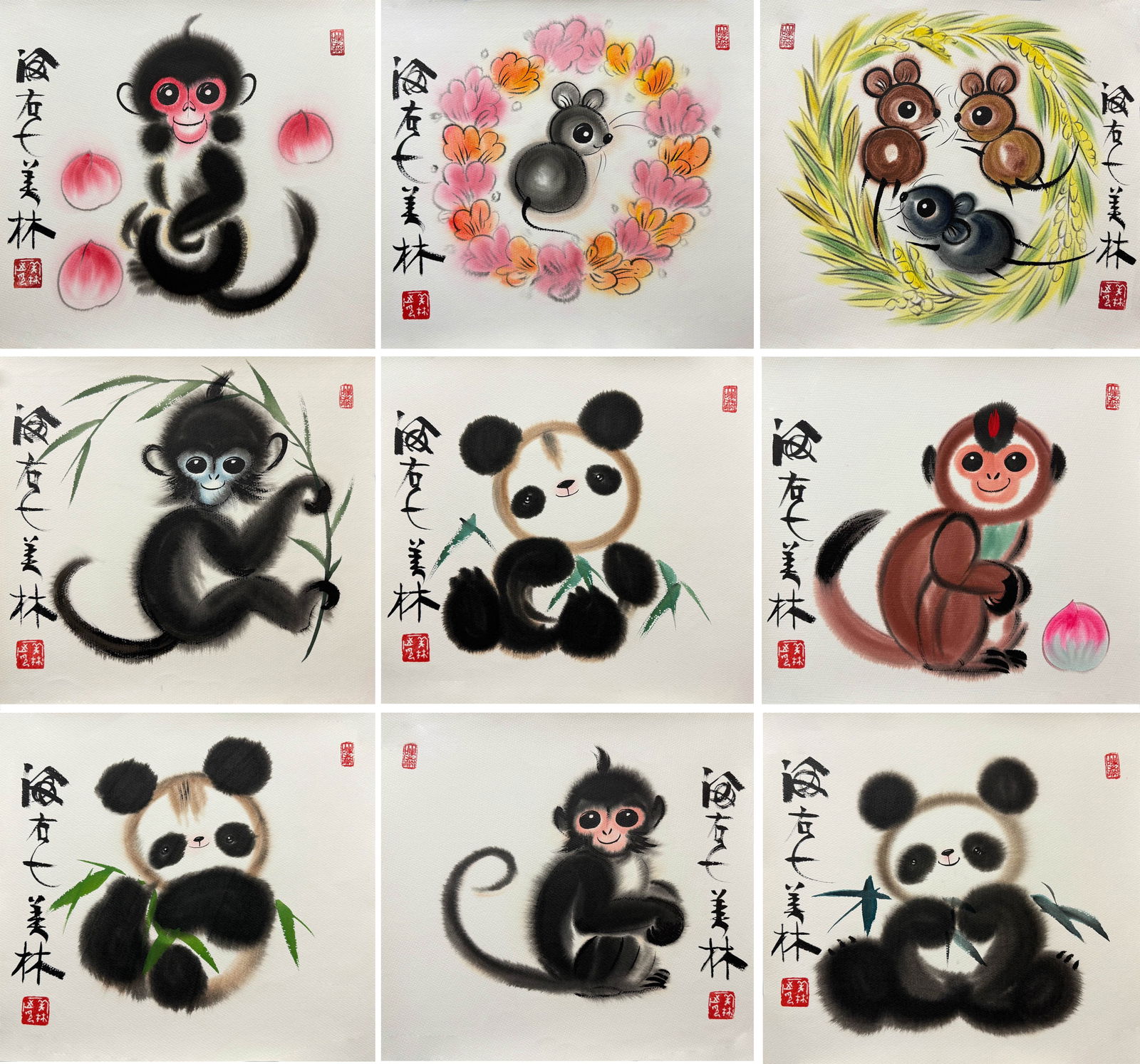 HAN MEILIN (B. 1936), ATTRIBUTED TO, WORK: Dimensions: Width: 37 cm (14.57 in.) x Height: 34 cm (13.39 in.). All measurements are approximate.