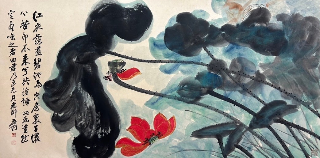 ZHANG DAQIAN (1899-1983), ATTRIBUTED TO, LOTUS (1 of 9)