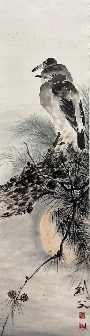 GAO JIANFU (1879-1951), ATTRIBUTED TO, FLOWER AND BIRD: Dimensions: Width: 96 cm (37.80 in.) x Height: 26 cm (10.24 in.). All measurements are approximate.