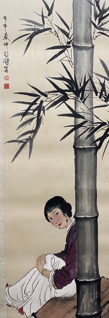 XU BEIHONG (1895-1953), ATTRIBUTED TO, FIGURE (1 of 9)