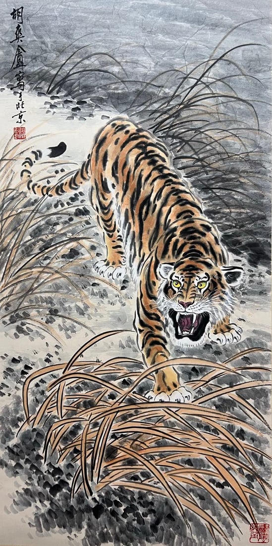 HU SHUANG'AN (1916-1988), ATTRIBUTED TO, TIGER (1 of 8)