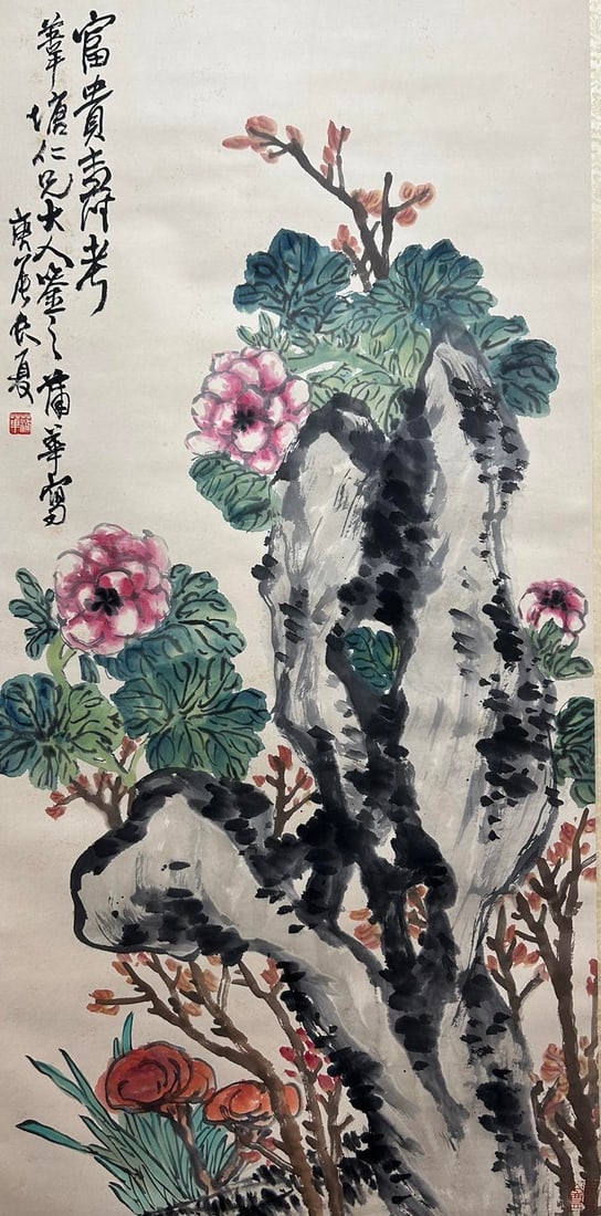 PU HUA (1830-1911), ATTRIBUTED TO, FLOWERS (1 of 9)