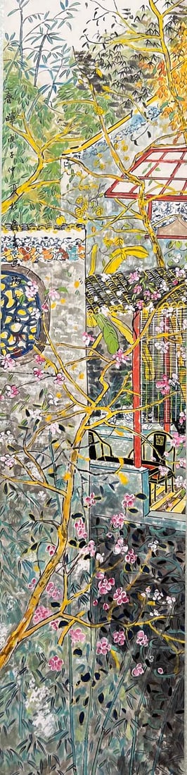 FANG XIANG (B. 1967), ATTRIBUTED TO, OBJECT: Dimensions: Width: 135 cm (53.15 in.) x Height: 32 cm (12.60 in.). All measurements are approximate.