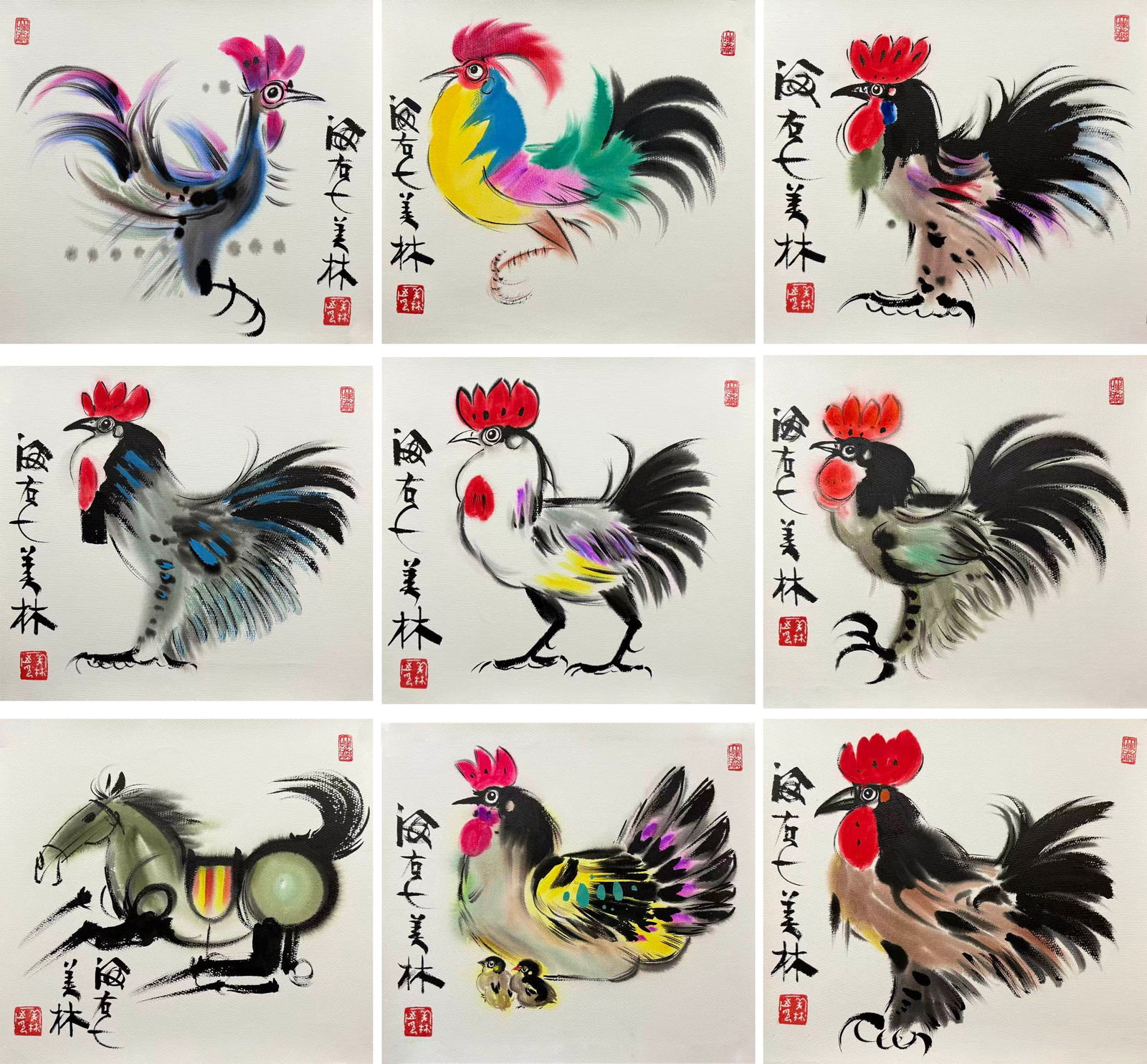 HAN MEILIN (B. 1936), ATTRIBUTED TO, ZODIAC ANIMAL: Dimensions: Length: 37 cm (14.57 in.), Width: 34 cm (13.39 in.), Height: 9 cm (3.54 in.). (Set of 9). All measurements are approximate.