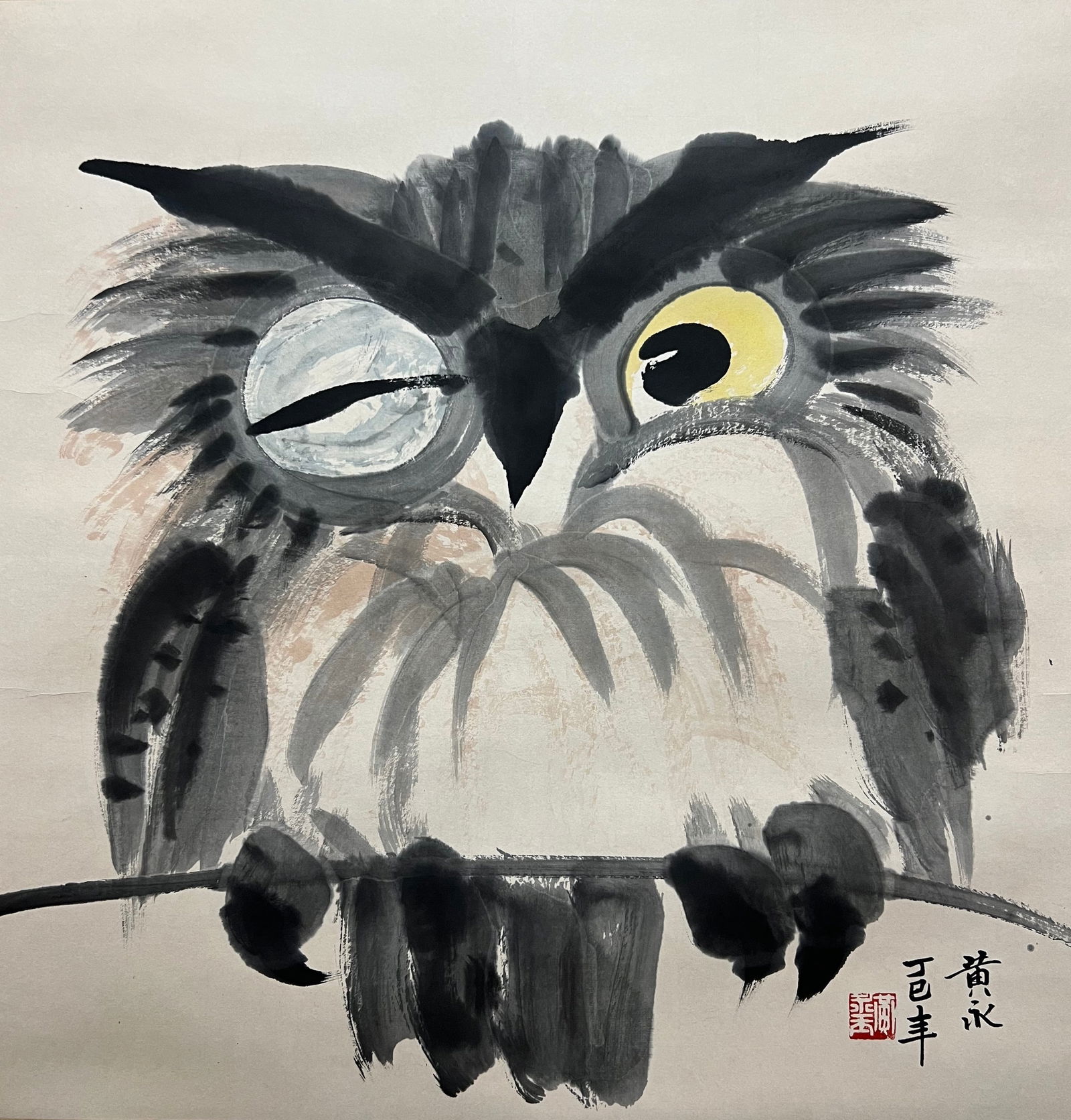 HUANG YONGYU (1924-2023), ATTRIBUTED TO, OWL: Dimensions: Width: 68 cm (26.77 in.) x Height: 66 cm (25.98 in.). All measurements are approximate.
