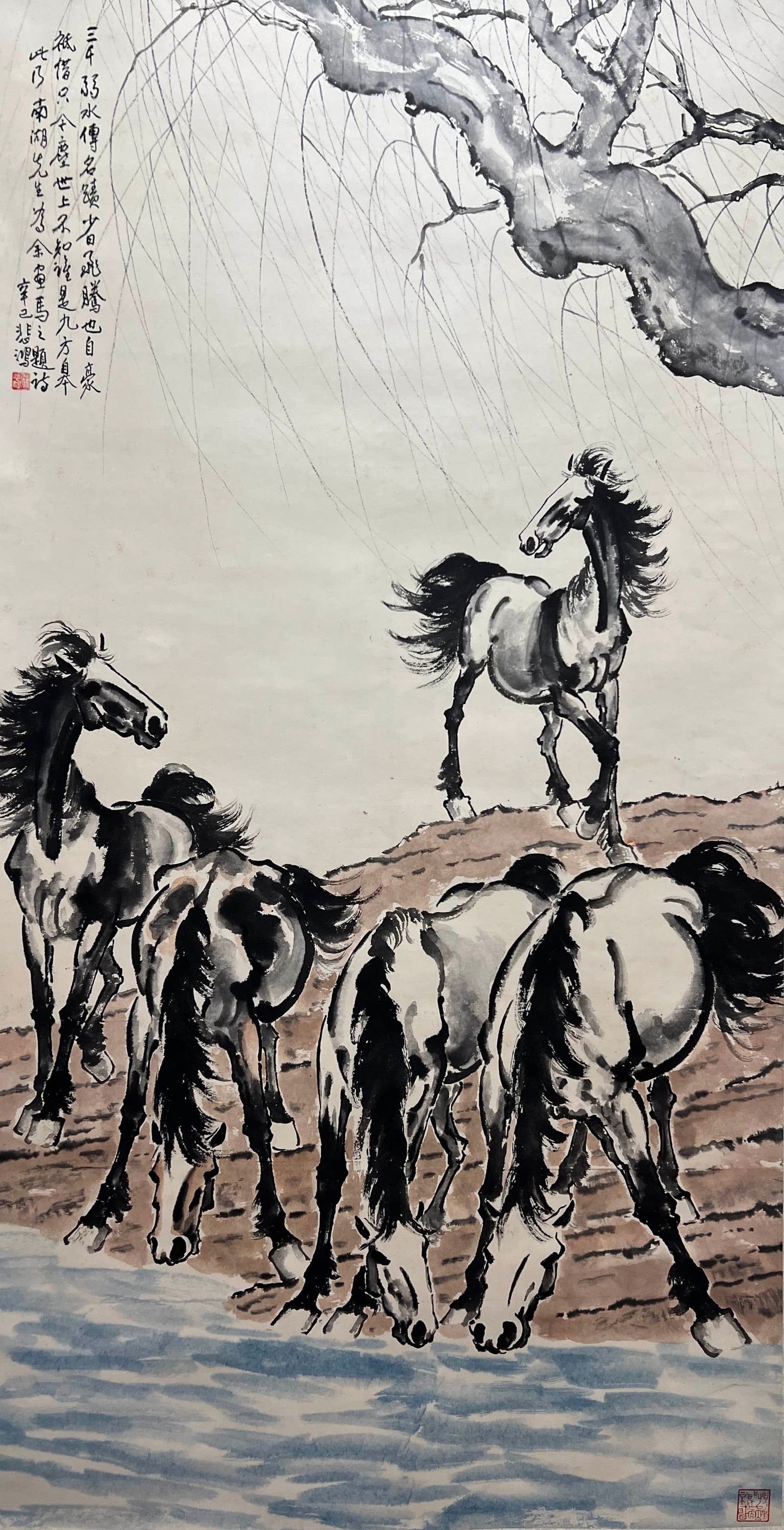 XU BEIHONG (1895-1953), ATTRIBUTED TO, HORSE (1 of 9)