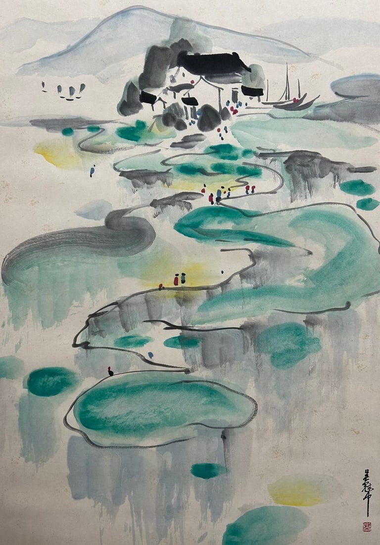 WU GUANZHONG (1919-2010), ATTRIBUTED TO, LANDSCAPE (1 of 8)