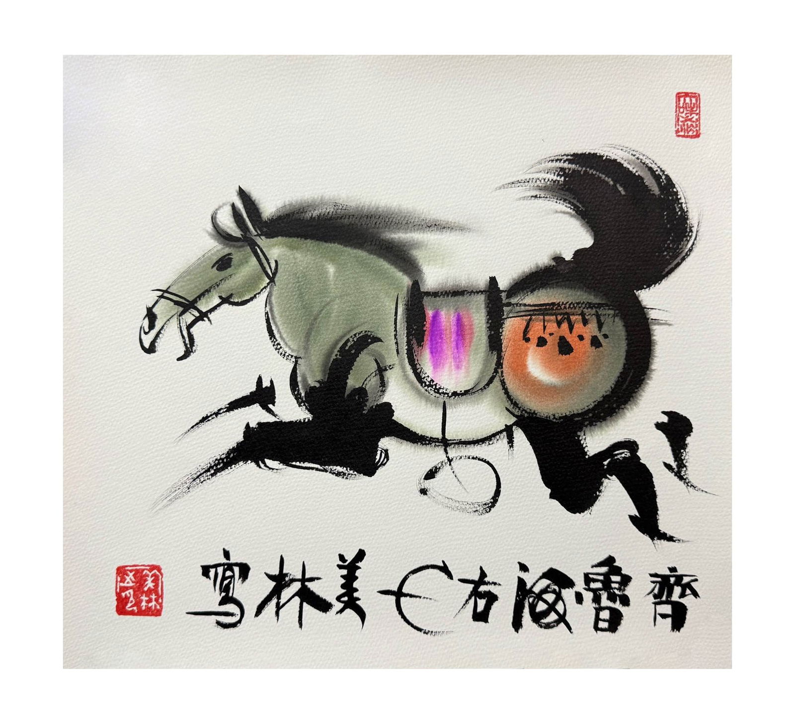 HAN MEILIN (B. 1936), ATTRIBUTED TO, WORK - 3