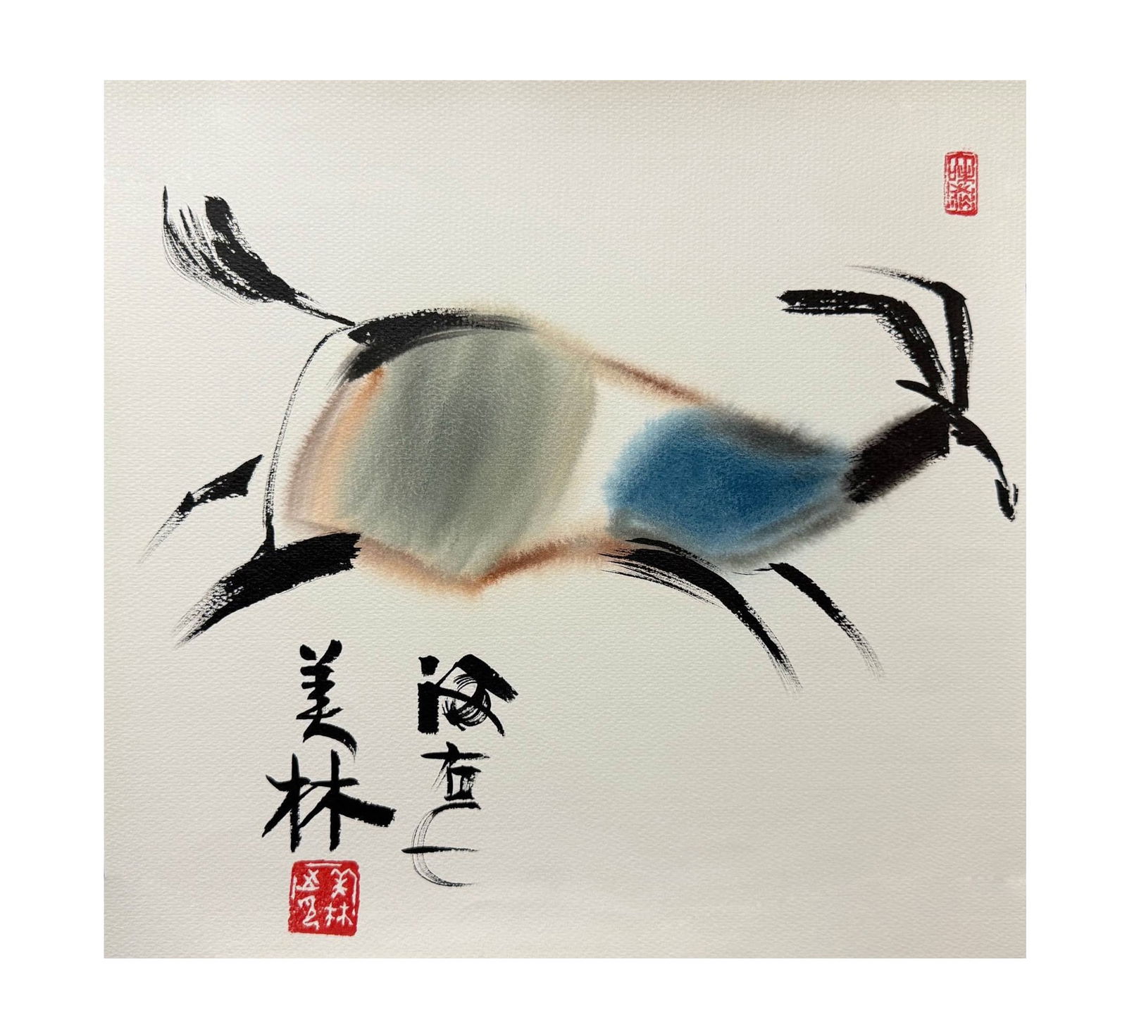 HAN MEILIN (B. 1936), ATTRIBUTED TO, WORK - 4