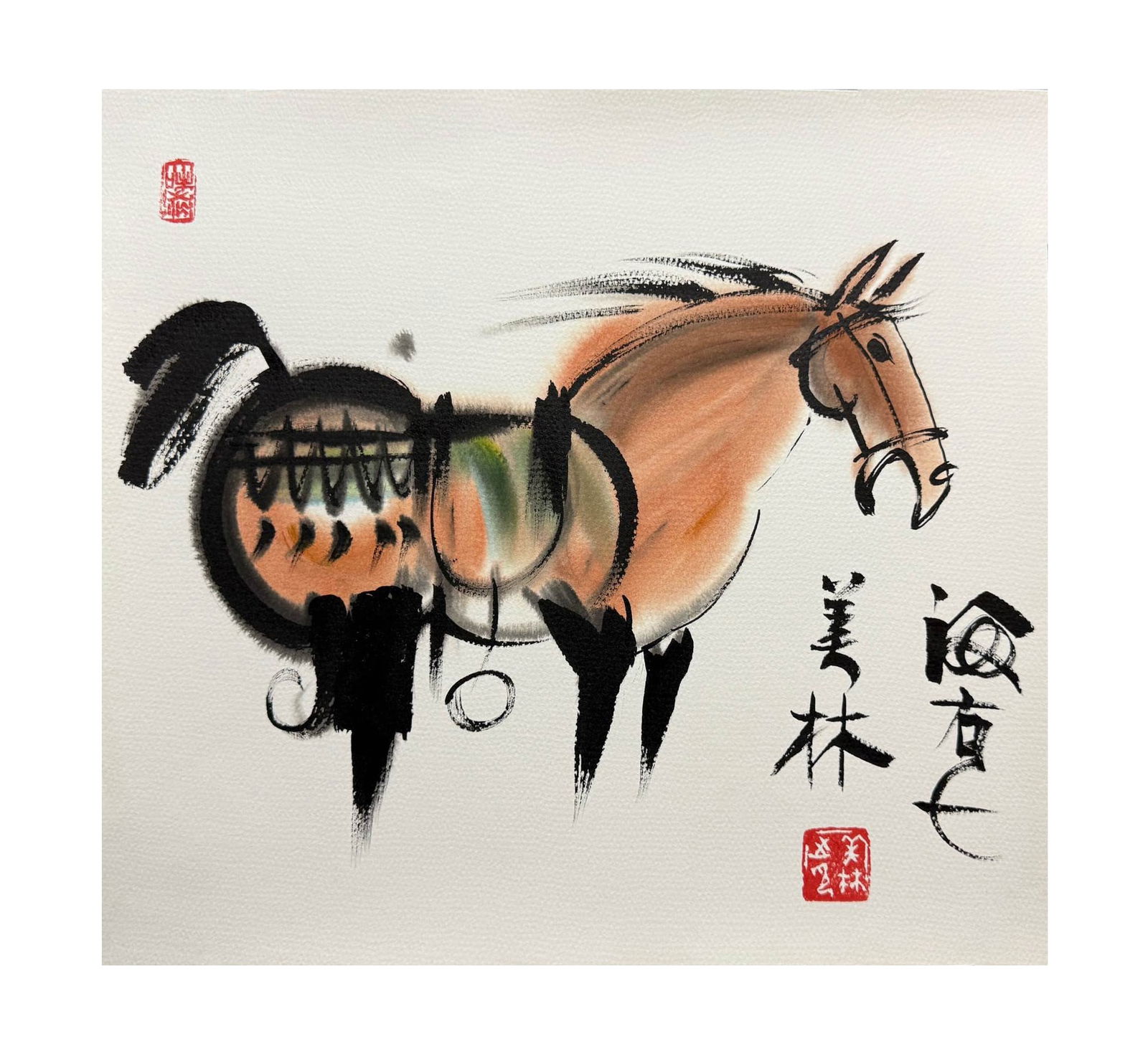 HAN MEILIN (B. 1936), ATTRIBUTED TO, WORK - 5