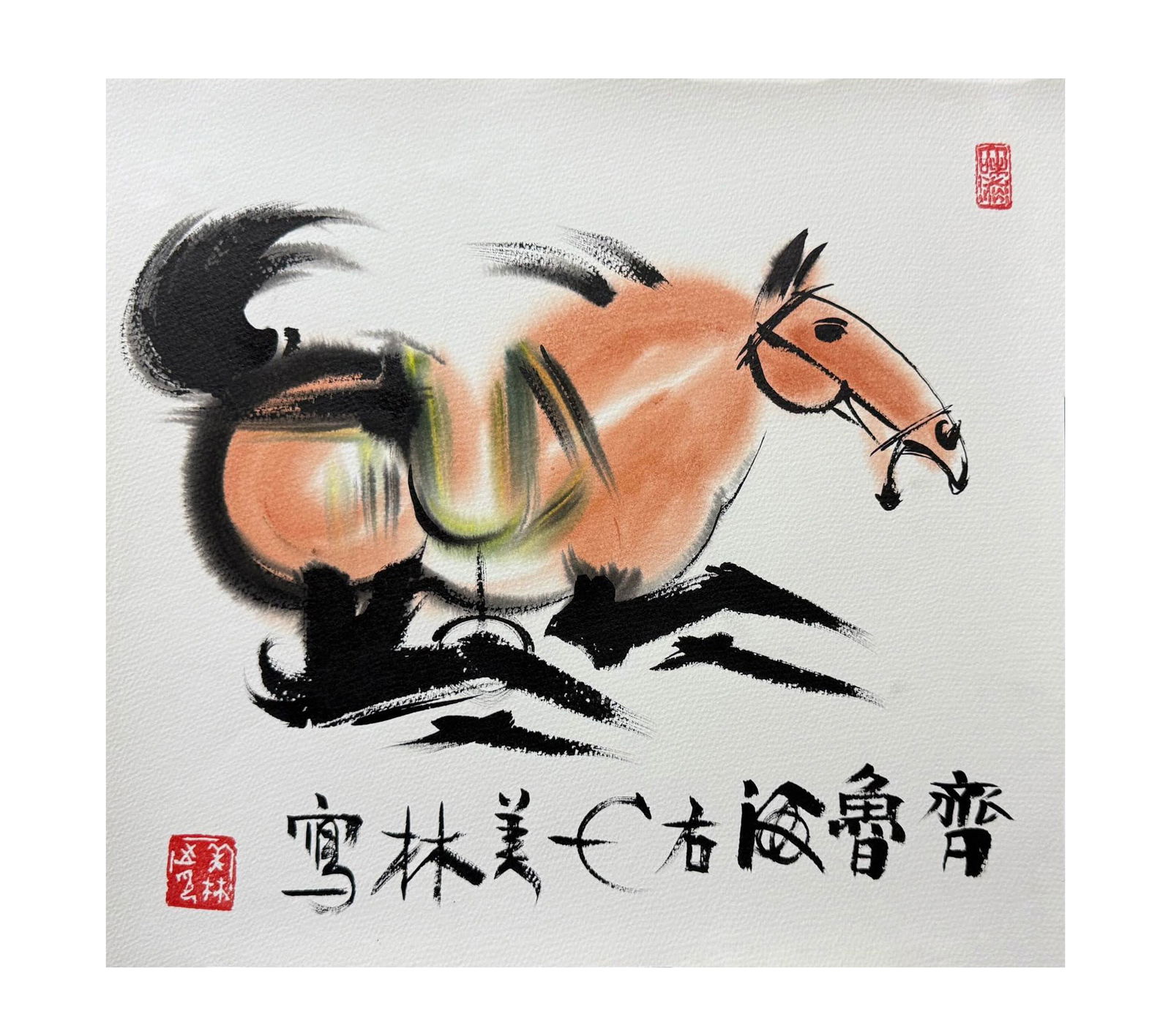 HAN MEILIN (B. 1936), ATTRIBUTED TO, WORK - 6