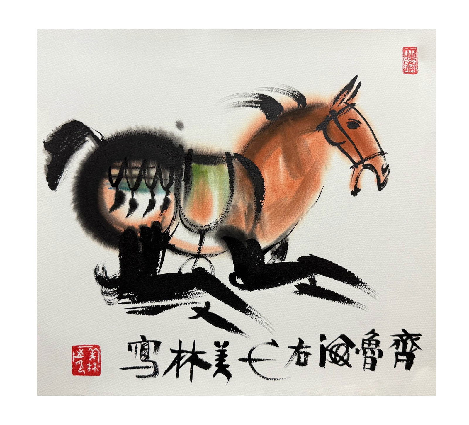 HAN MEILIN (B. 1936), ATTRIBUTED TO, WORK - 8