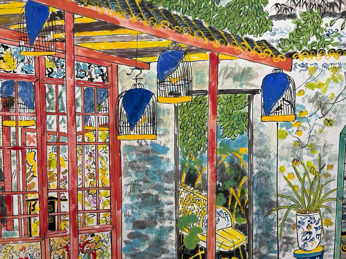 FANG XIANG (B. 1967), ATTRIBUTED TO, OBJECT - 3