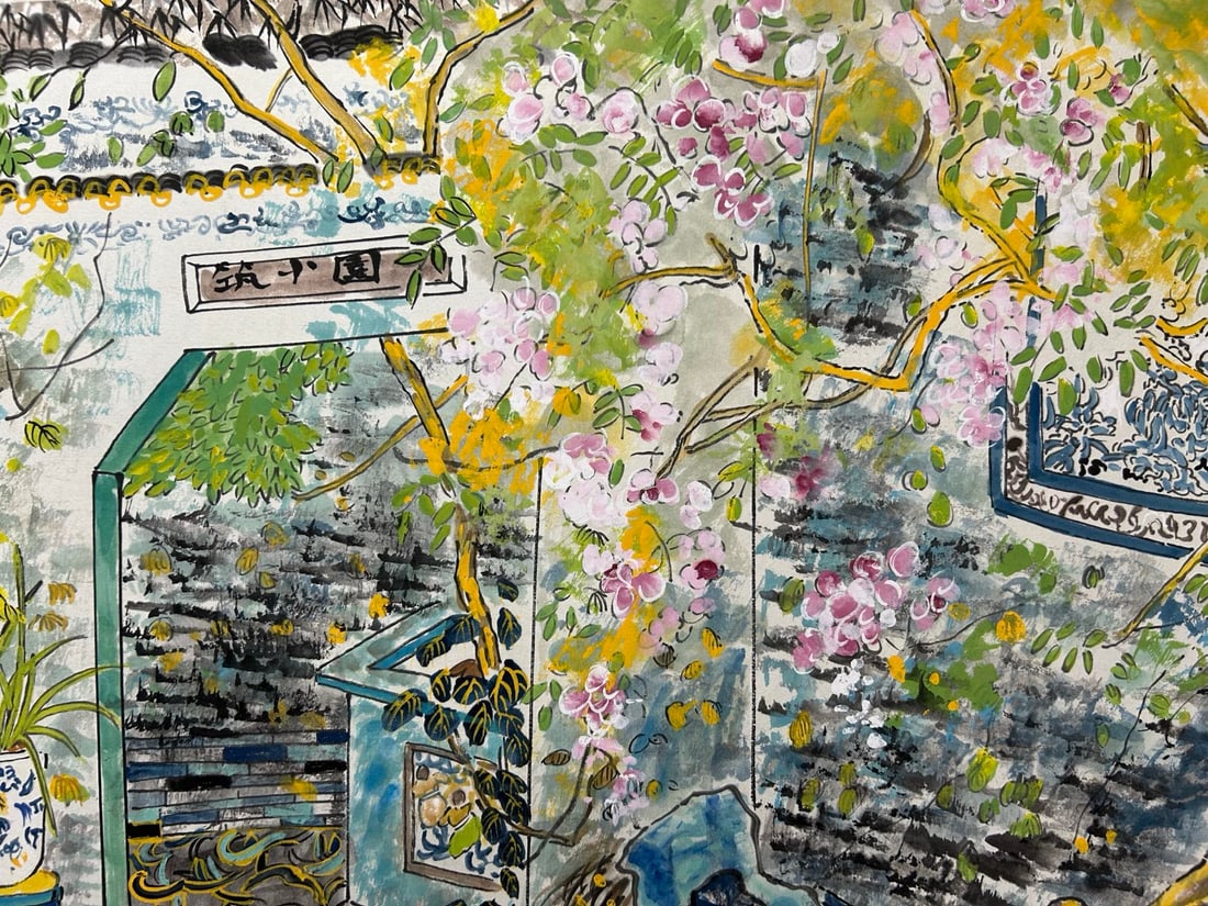 FANG XIANG (B. 1967), ATTRIBUTED TO, OBJECT - 5