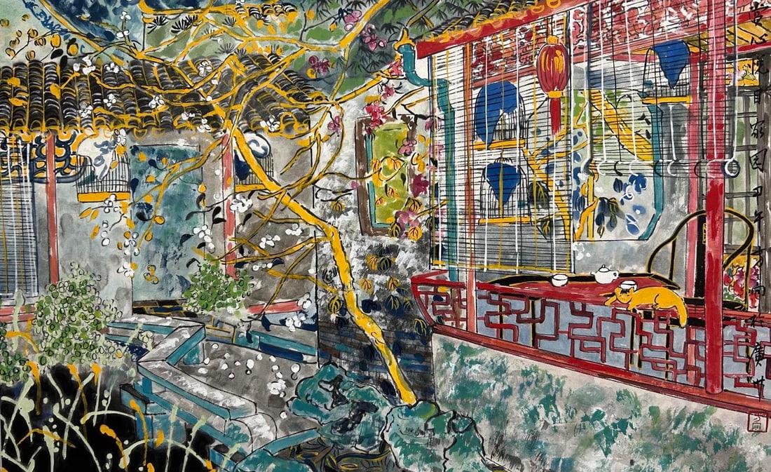 FANG XIANG (B. 1967), ATTRIBUTED TO, OBJECT: Dimensions: Width: 41 cm (16.14 in.) x Height: 65 cm (25.59 in.). All measurements are approximate.