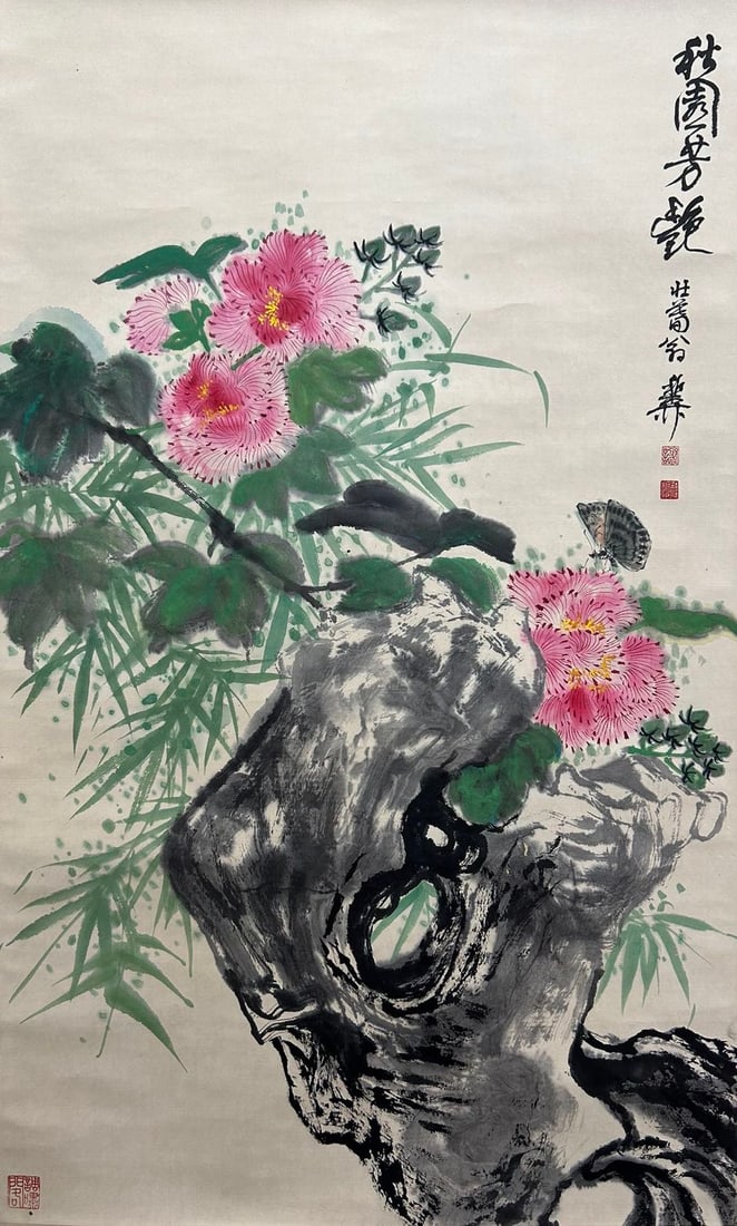 XIE ZHILIU (1910-1997), ATTRIBUTED TO, FLOWERS (1 of 8)