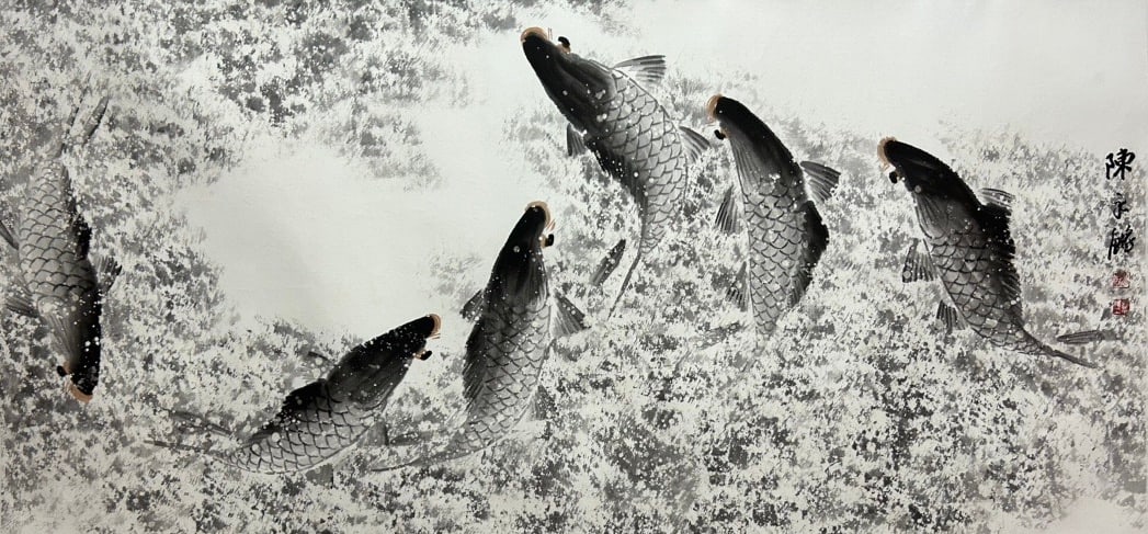 CHEN YONGQIANG (B. 1948), ATTRIBUTED TO, FISH (1 of 8)