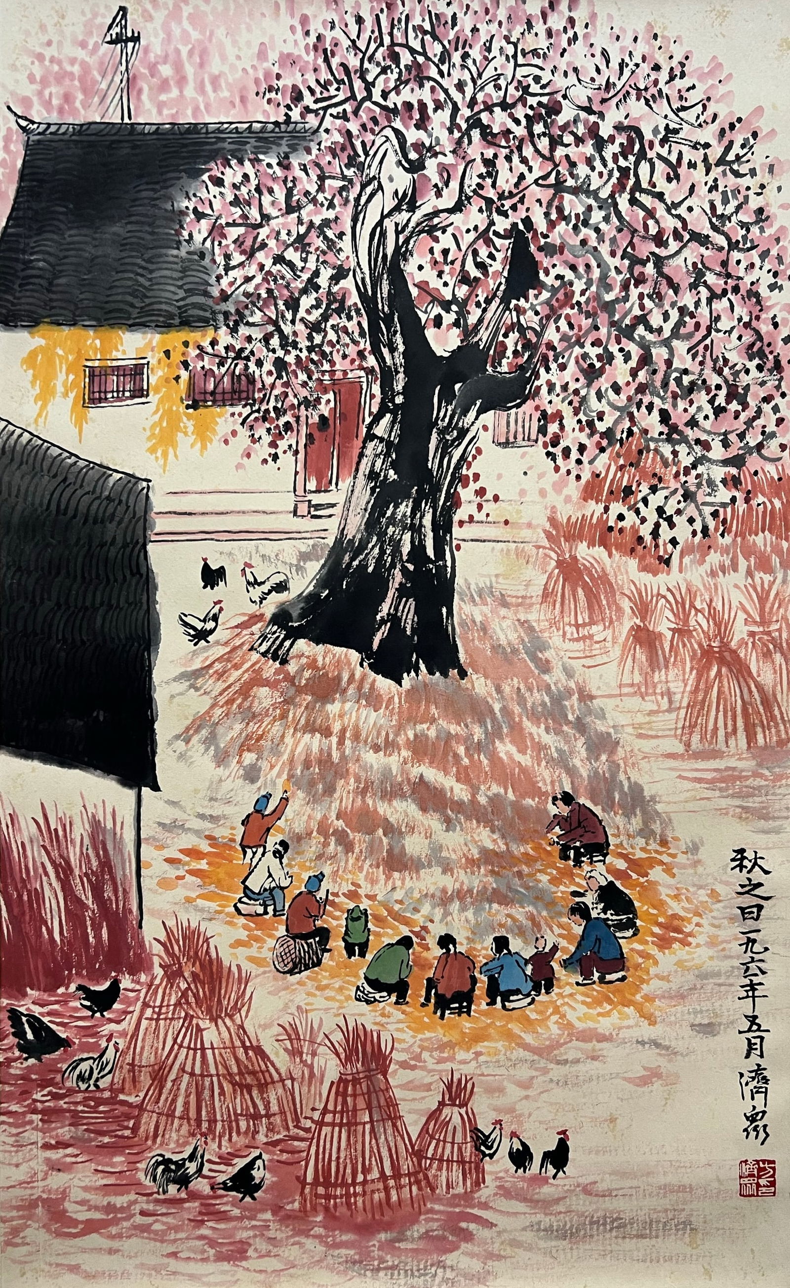 FANG JIZHONG (1923-1987), ATTRIBUTED TO, LANDSCAPE: Dimensions: Width: 69 cm (27.17 in.) x Height: 42 cm (16.54 in.). All measurements are approximate.