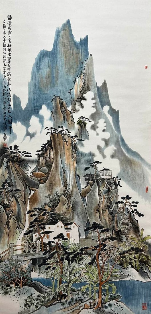 FANG JUN (B. 1943), ATTRIBUTED TO, LANDSCAPE: Dimensions: Width: 138 cm (54.33 in.) x Height: 66 cm (25.98 in.). All measurements are approximate.