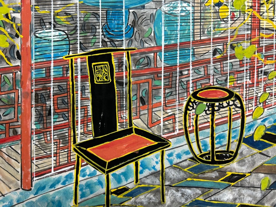 FANG XIANG (B. 1967), ATTRIBUTED TO, OBJECT - 5