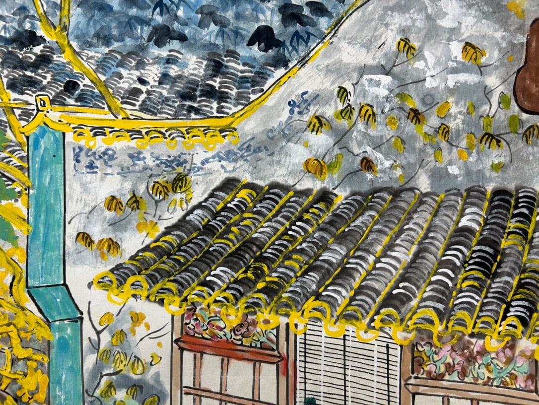 FANG XIANG (B. 1967), ATTRIBUTED TO, OBJECT - 7