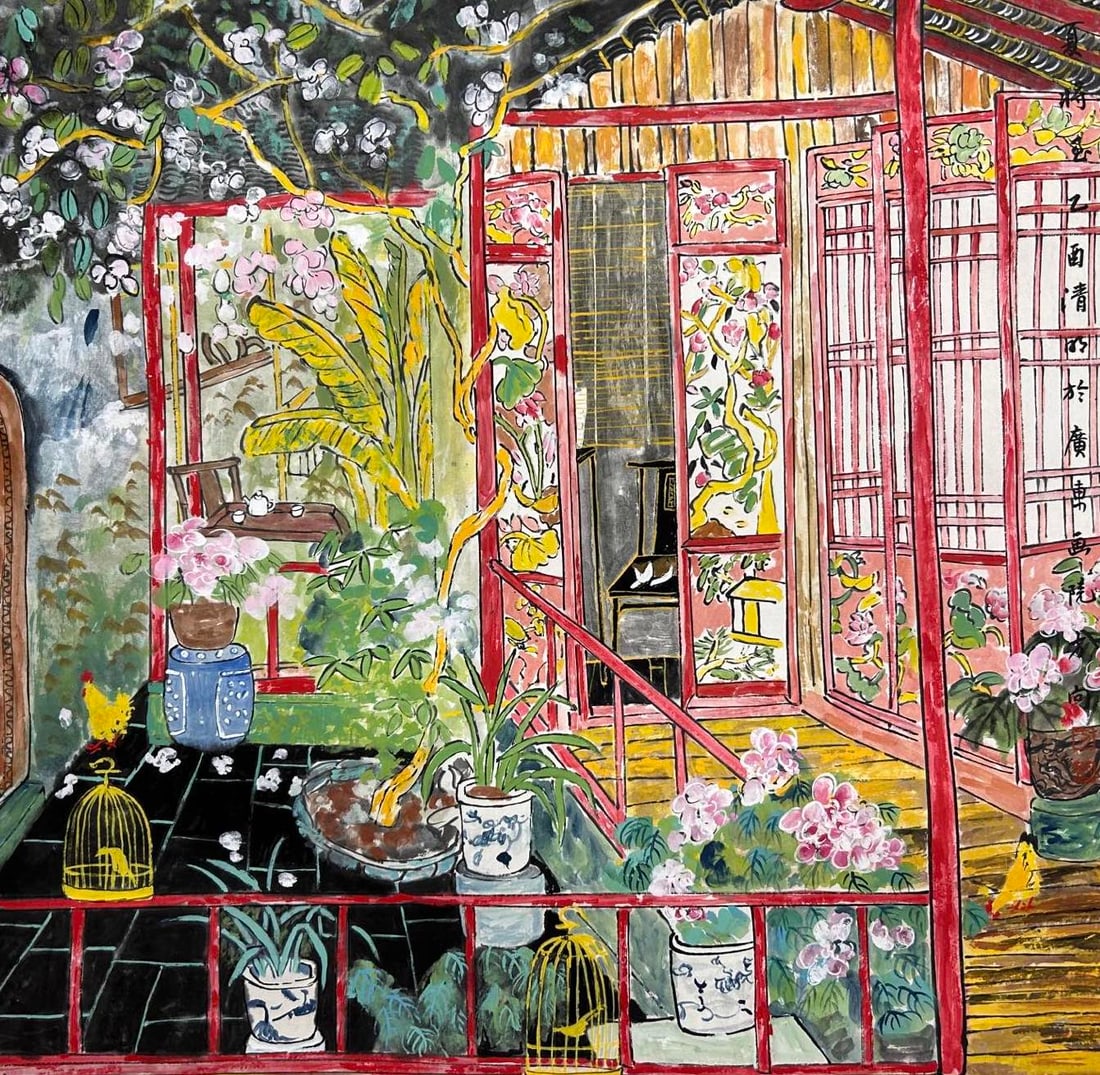 FANG XIANG (B. 1967), ATTRIBUTED TO, OBJECT: Dimensions: Width: 66 cm (25.98 in.) x Height: 67 cm (26.38 in.). All measurements are approximate.