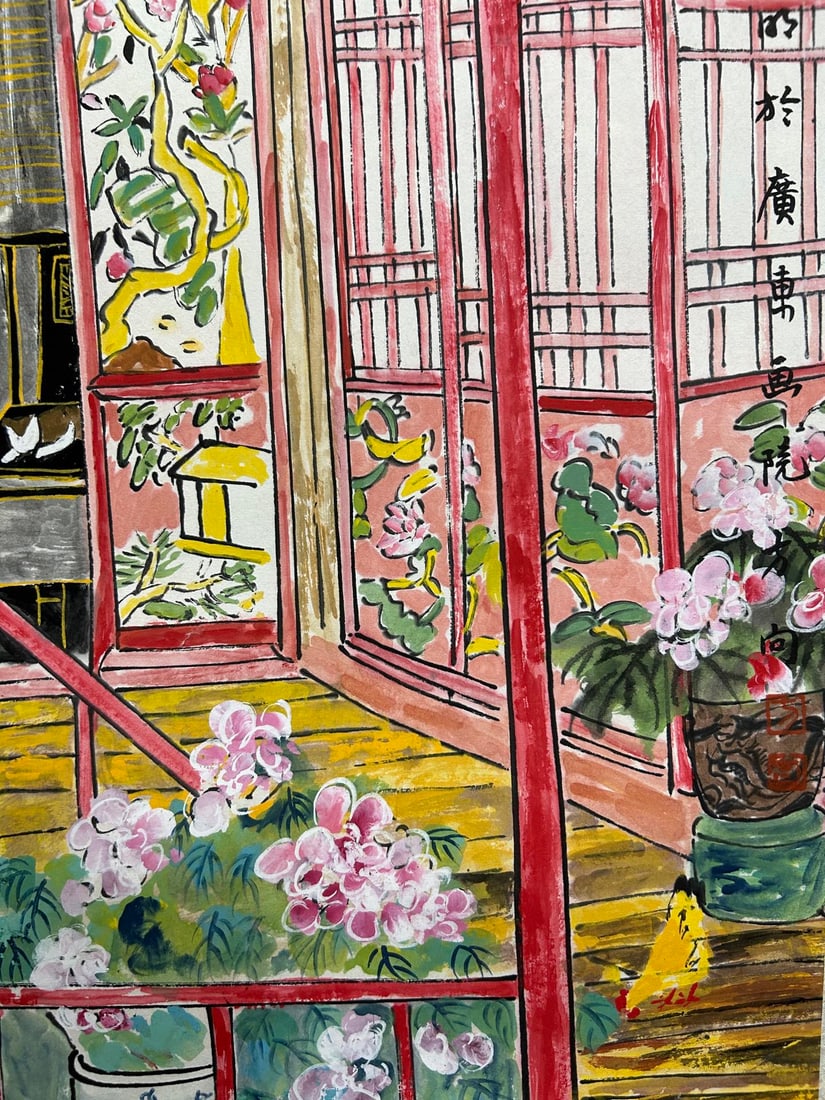 FANG XIANG (B. 1967), ATTRIBUTED TO, OBJECT - 4